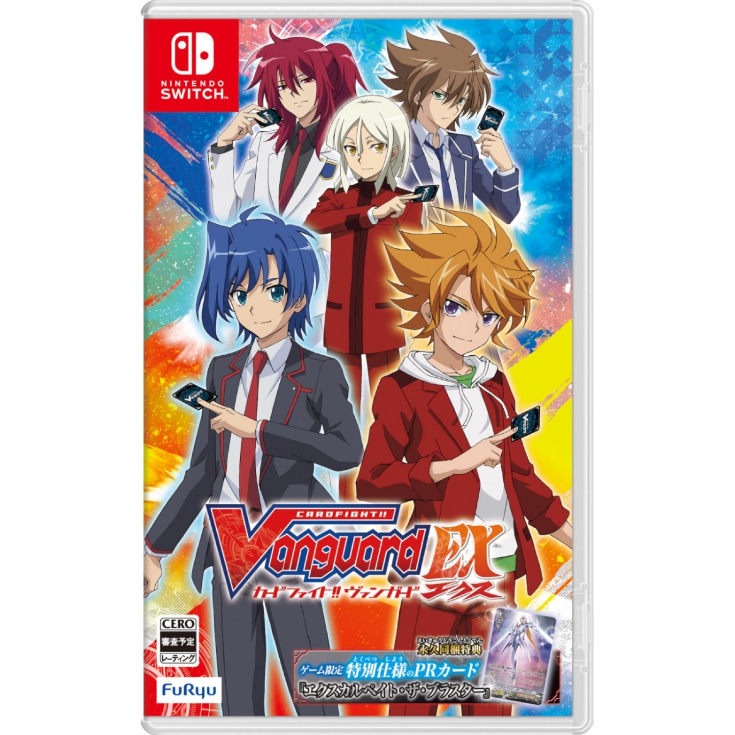 cardfight vanguard browser game